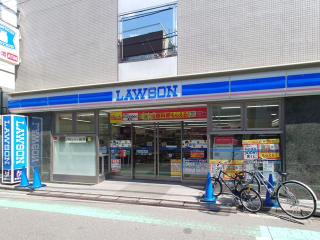 コンビニ　ローソン渋谷上原二丁目店（コンビニ）まで272m