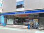 コンビニ　ローソン渋谷上原二丁目店（コンビニ）まで272m