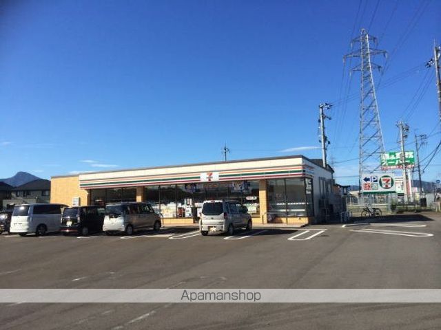 コンビニ　セブンイレブン越前吉野店（コンビニ）まで750m