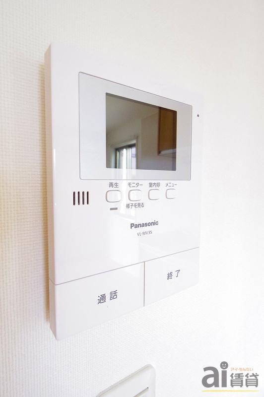 セキュリティ　※同仕様写真