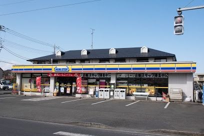 コンビニ　ミニストップ（コンビニ）まで783m