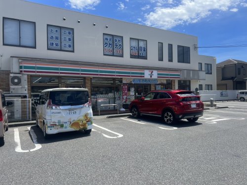 コンビニ　セブンイレブン 北柏3丁目店（コンビニ）まで521m
