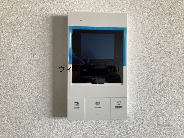 セキュリティ　ＴＶモニターホン！