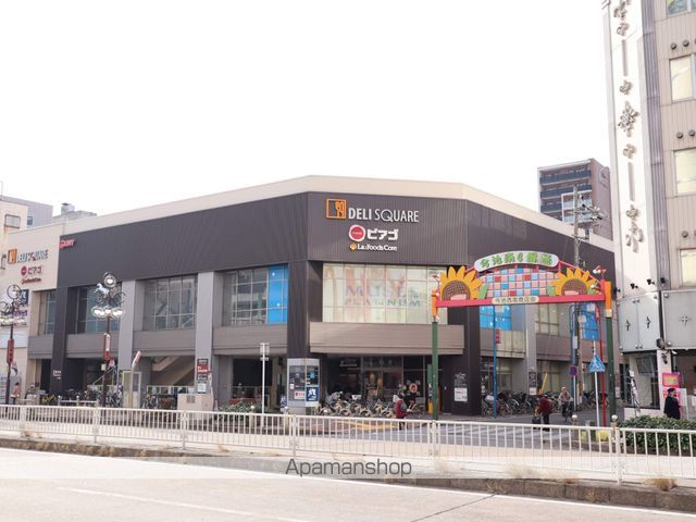 スーパー　ピアゴラフーズコア今池店（スーパー）まで500m