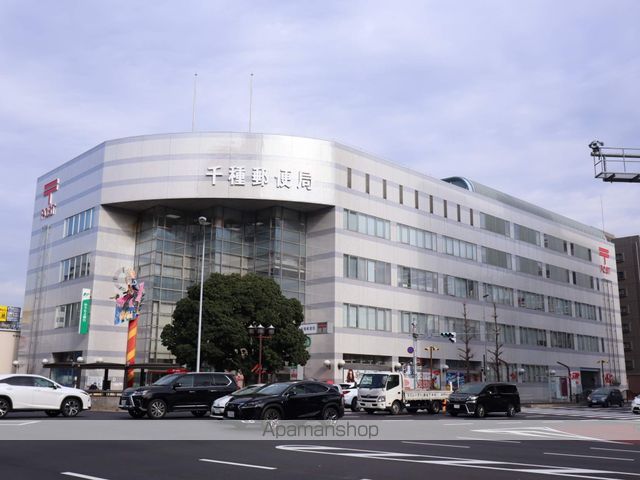 郵便局　千種郵便局（郵便局）まで400m