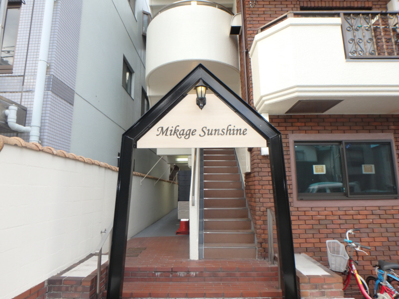 エントランス　エントランス