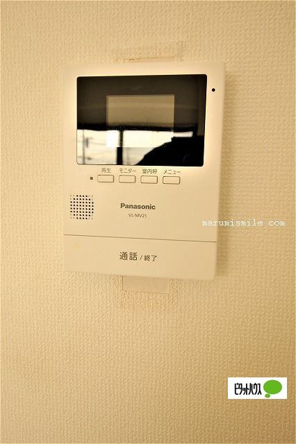 セキュリティ　インターホン