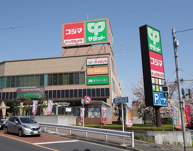 スーパー　サミットストア成城店（スーパー）まで1184m