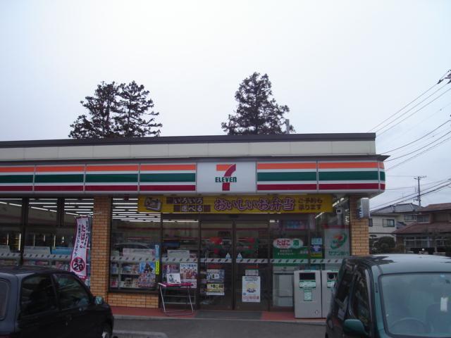 その他　セブンイレブン仙台岩切稲荷東店（その他）まで857m