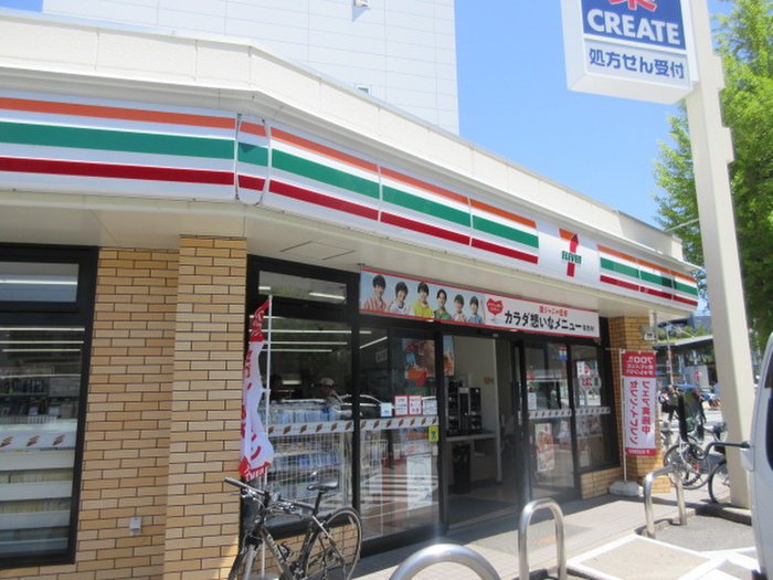 コンビニ　セブンイレブン（コンビニ）まで290m