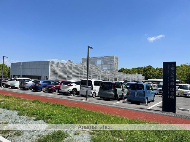 その他　宇城市役所不知火不知火美術館（その他）まで593m