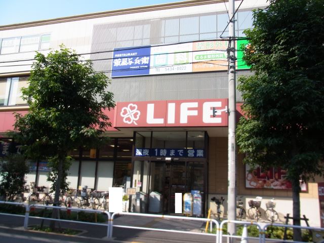 スーパー　ＬＩＦＥ（スーパー）まで192m