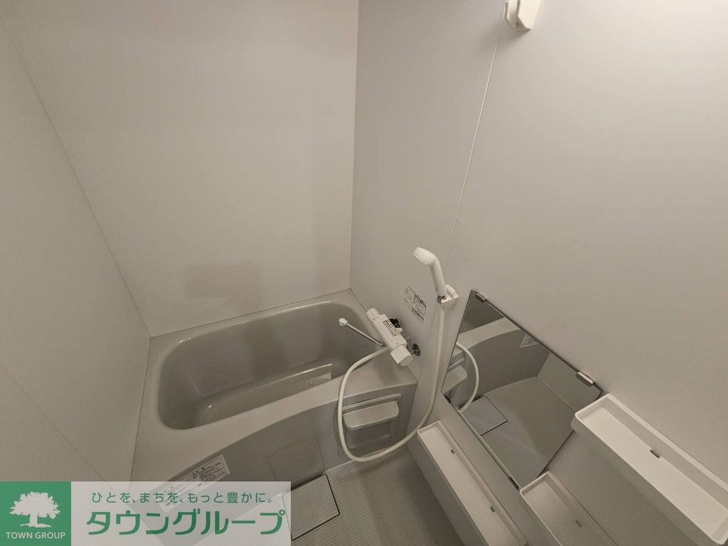 バス・シャワールーム　バス