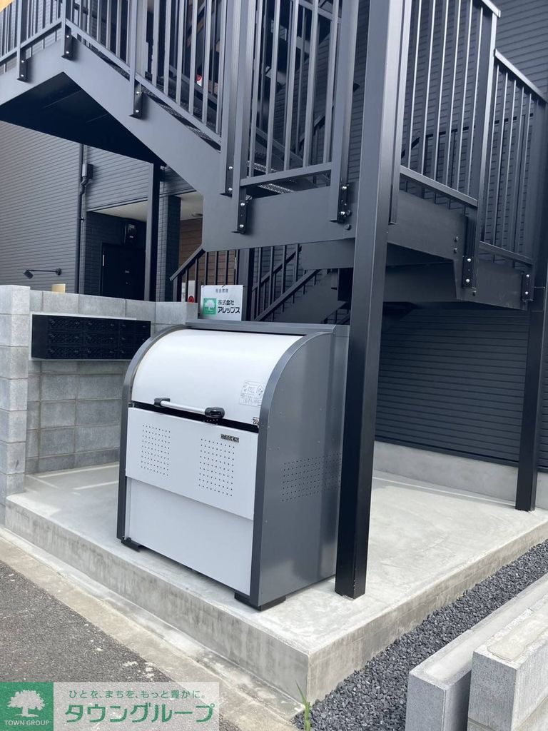 その他共有部分　共有部分