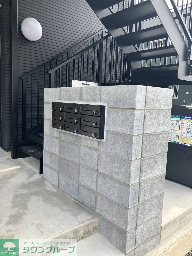 その他設備　共有部分