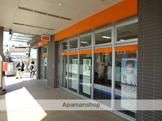 郵便局　寝屋川香里郵便局（郵便局）まで348m