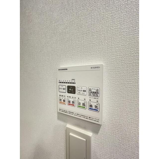 その他設備　?