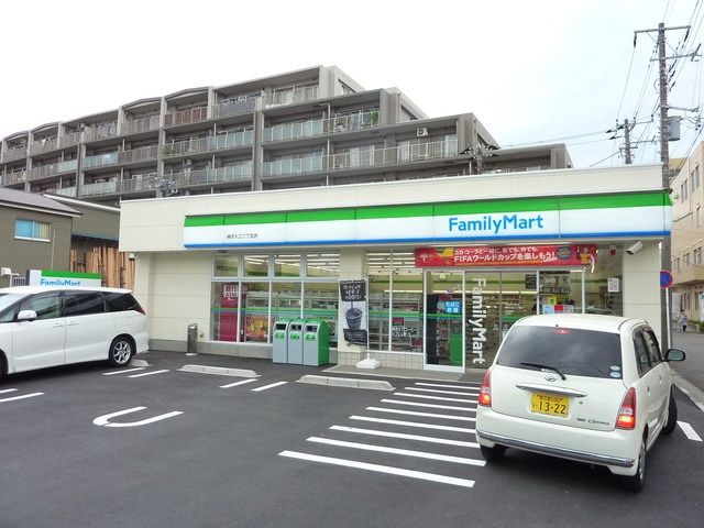 コンビニ　★★ファミリーマート（コンビニ）まで113m