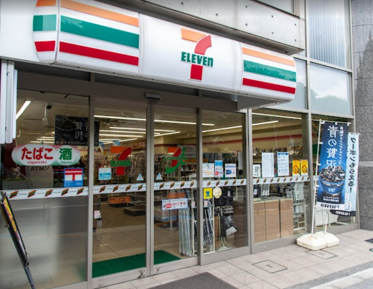 コンビニ　セブンイレブン 渋谷千駄ヶ谷1丁目店（コンビニ）まで275m