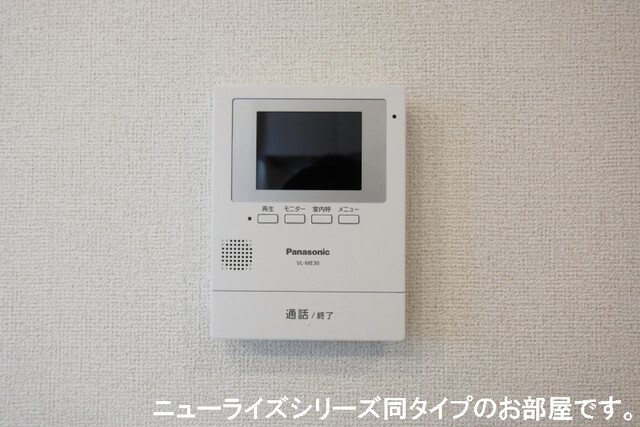 セキュリティ　ＴＶインターホン　イメージ