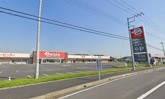 その他　ベイシア東金店（その他）まで1020m