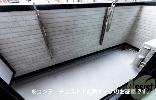 バルコニー　写真はイメージ、完成予想図です