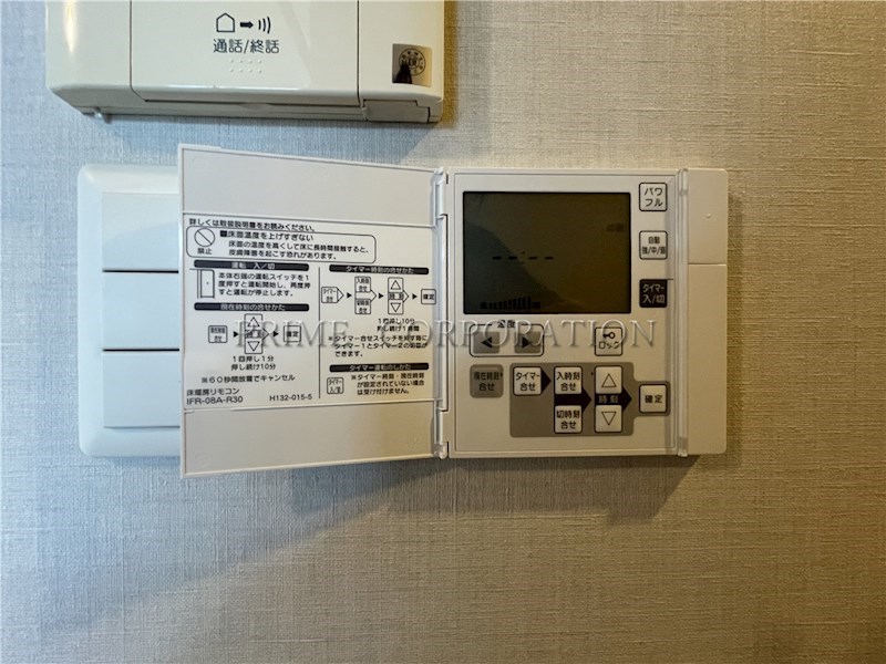 その他設備　※参考写真※