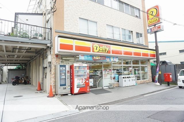 コンビニ　デイリーヤマザキ戸田笹目店（コンビニ）まで617m
