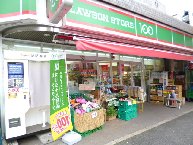 コンビニ　ローソンストア100（コンビニ）まで322m