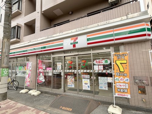 コンビニ　セブンイレブン（コンビニ）まで163m