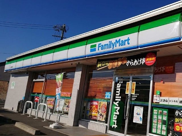コンビニ　ファミリーマート上田長池店（コンビニ）まで110m