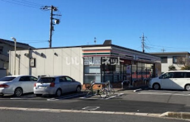 コンビニ　セブンイレブン 佐倉城内町店（コンビニ）まで608m