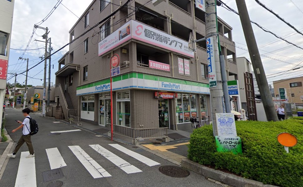 コンビニ　ファミリーマート 豊津駅前店（コンビニ）まで257m