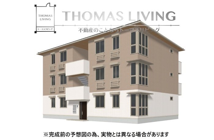 建物外観　完成予想図になります。