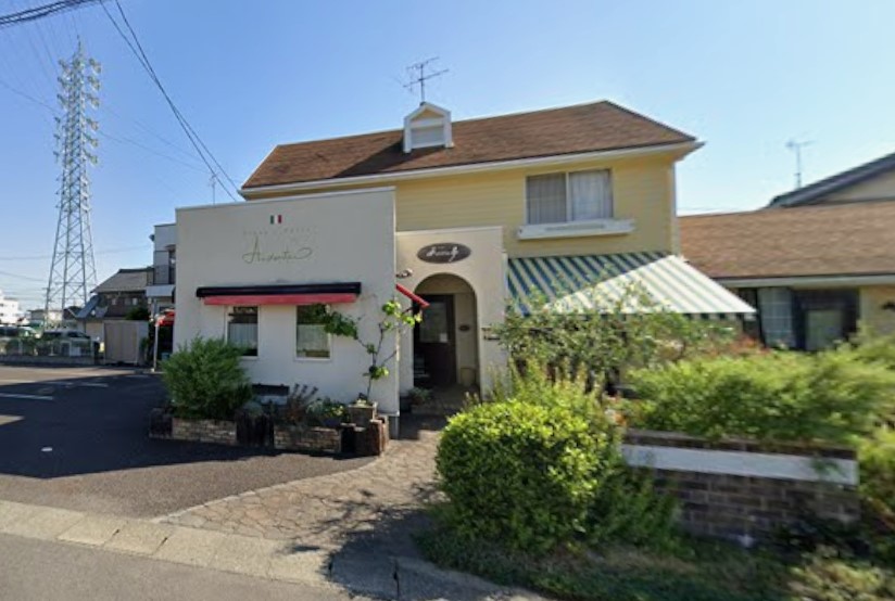 飲食店　パスタハウスあんだん亭（飲食店）まで975m