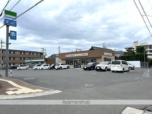 コンビニ　ファミリーマート熊取大久保中店（コンビニ）まで639m