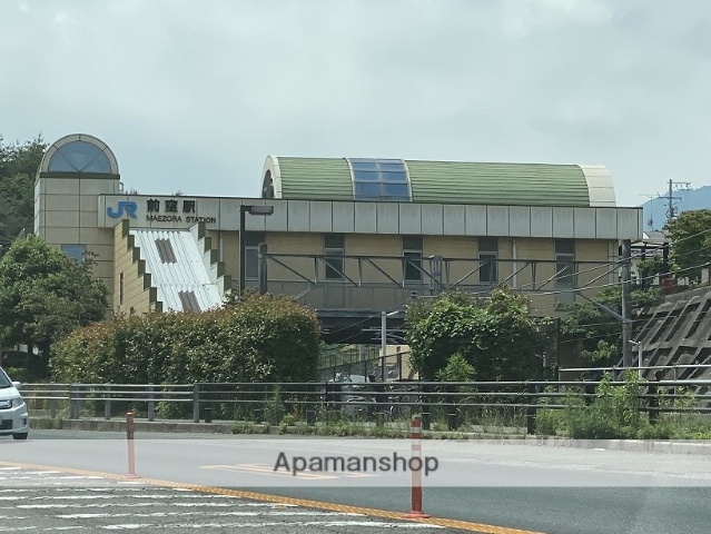 その他　JR前空駅（その他）まで3899m