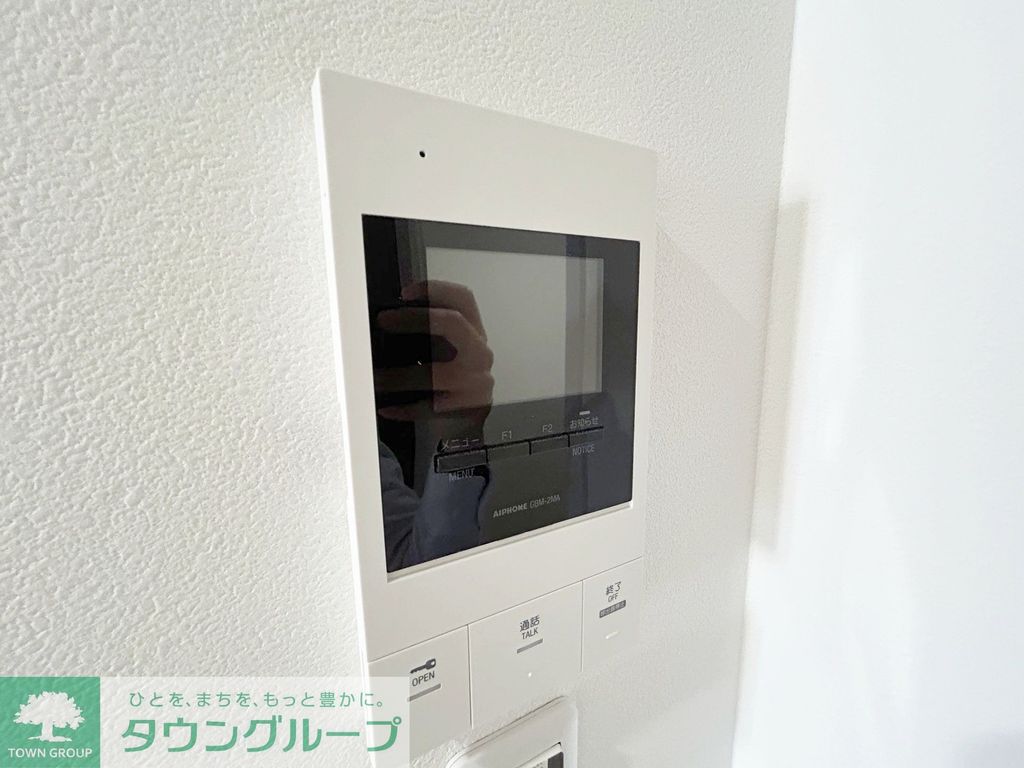 セキュリティ　お問合せはタウンハウジングまで！※現地待合わせ相談可能
