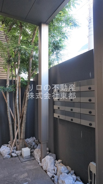 その他共有部分　お部屋に直接投函されない集合ポストあります！