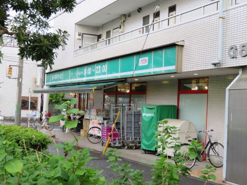 スーパー　まいばすけっと 綱島東５丁目店（スーパー）まで440m