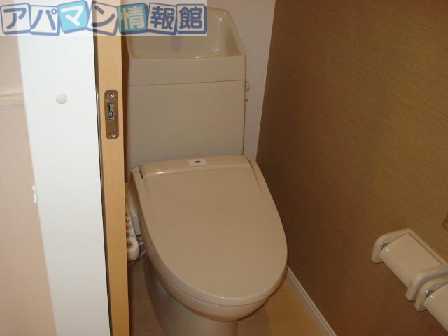 トイレ　シャワー付トイレ