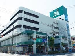 スーパー　Fuji横浜南店（スーパー）まで620m