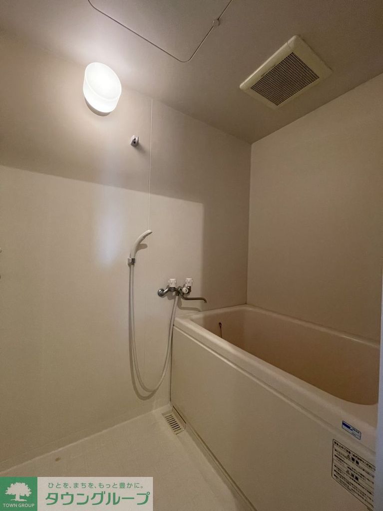 バス・シャワールーム　お問合せはタウンハウジングまで！※現地待合わせ相談可能