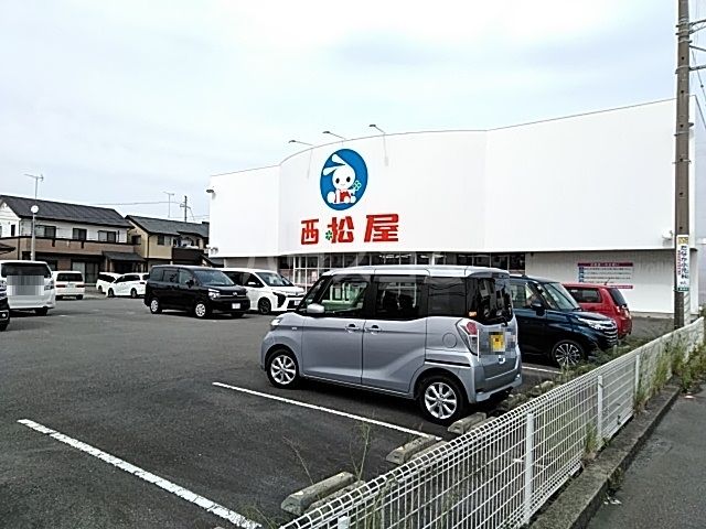 その他　西松屋チェーン 浜松原島店（その他）まで576m