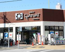 スーパー　イズミヤ 豊新店（スーパー）まで170m