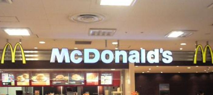 飲食店　マクドナルド錦糸町オリナス店（飲食店）まで535m