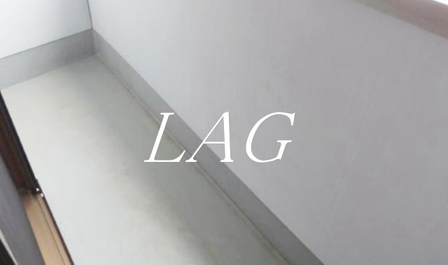 バルコニー　バルコニーです。