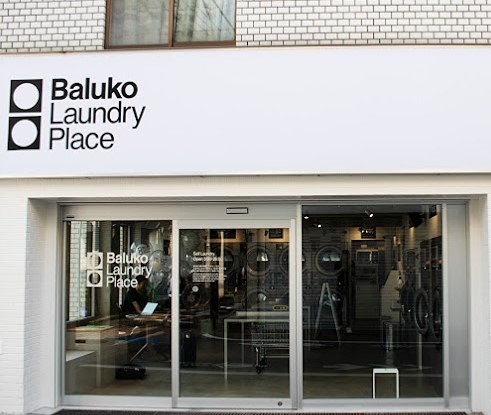 その他　Baluko Laundry Place 阿佐ケ谷（その他）まで155m