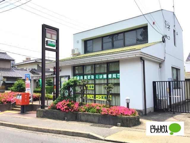 郵便局　名古屋八勝通郵便局（郵便局）まで496m