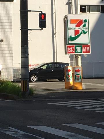 コンビニ　セブンイレブン（コンビニ）まで210m